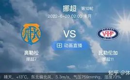 李亚鹏孤身,前往餐馆,面容憔悴,平博体育官方,平博体育在线官网,平博体育线上,平博体育APP