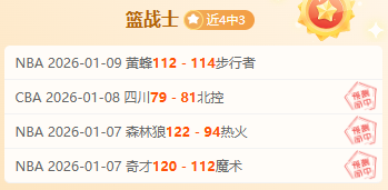 平博体育,产品,平博体育官方,平博体育官方,平博体育在线官网,平博体育线上,平博体育APP