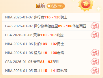 平博体育,产品,平博体育官方,平博体育官方,平博体育在线官网,平博体育线上,平博体育APP