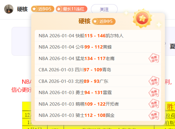 平博体育,产品,平博体育官方,平博体育官方,平博体育在线官网,平博体育线上,平博体育APP