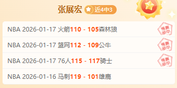 姆巴佩蜡像,亮相,惟妙惟肖,平博体育官方,平博体育在线官网,平博体育线上,平博体育APP