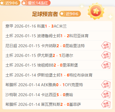 总决赛,辽宁队强势,回归,平博体育官方,平博体育在线官网,平博体育线上,平博体育APP