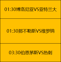詹俊探秘,阿莫林血战,到底,平博体育官方,平博体育在线官网,平博体育线上,平博体育APP