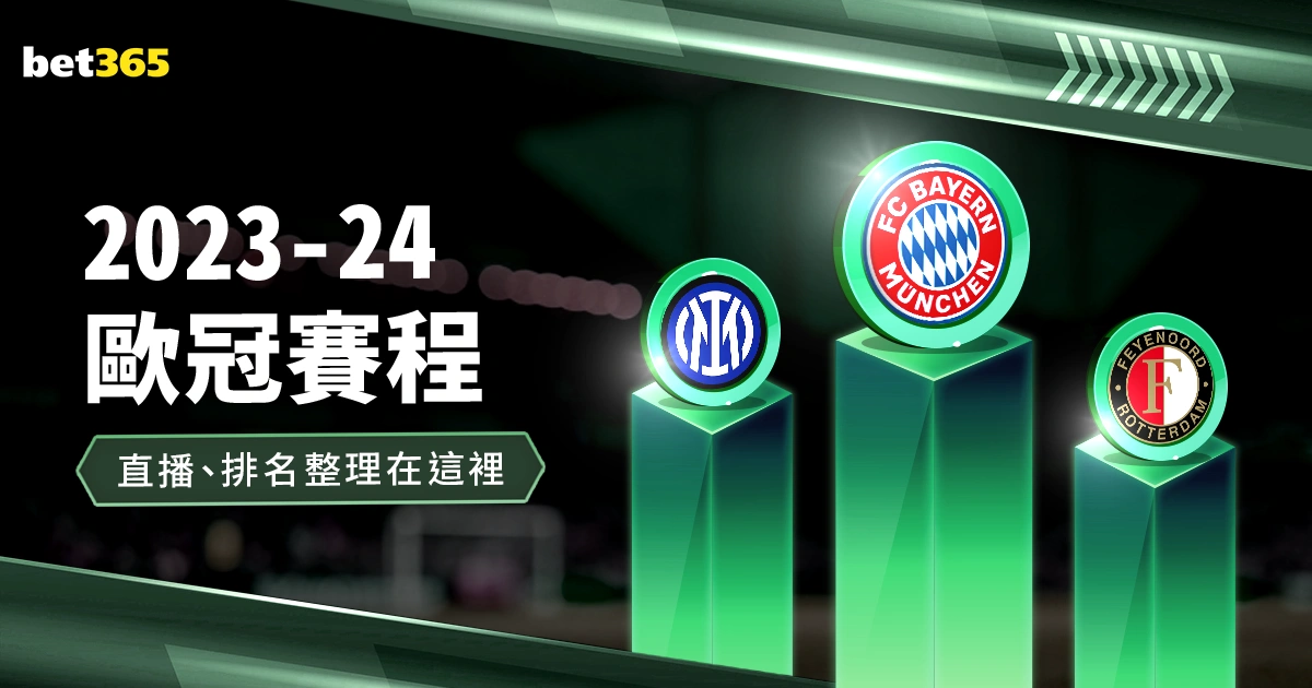 華子助力,森林狼锁定,目标,平博体育官方,平博体育在线官网,平博体育线上,平博体育APP