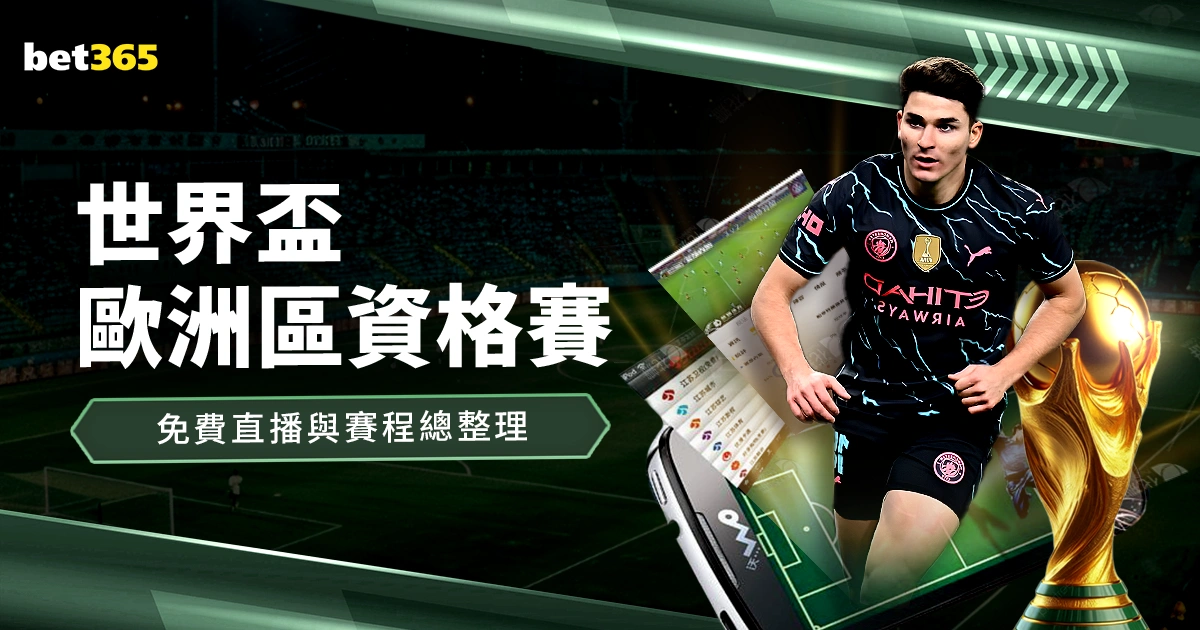 施罗德力挽,狂澜,精准中投连,平博体育官方,平博体育在线官网,平博体育线上,平博体育APP