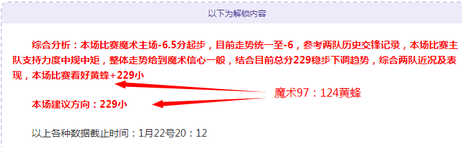 廖桂芳独得,举重世锦赛,女子,平博体育官方,平博体育在线官网,平博体育线上,平博体育APP