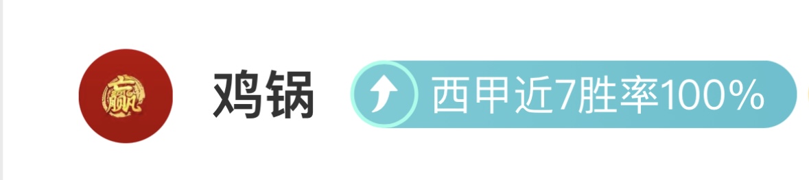 曼联本赛季,英超点球攻,势迅猛,平博体育官方,平博体育在线官网,平博体育线上,平博体育APP
