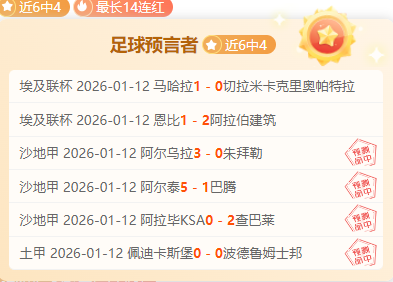 西班牙有望,问鼎世界足,坛男女世界,平博体育官方,平博体育在线官网,平博体育线上,平博体育APP