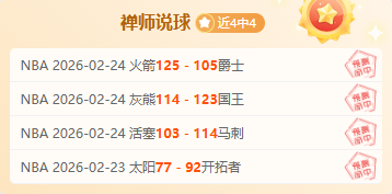 全红婵荣获,年度女子跳,水最佳荣誉,平博体育官方,平博体育在线官网,平博体育线上,平博体育APP