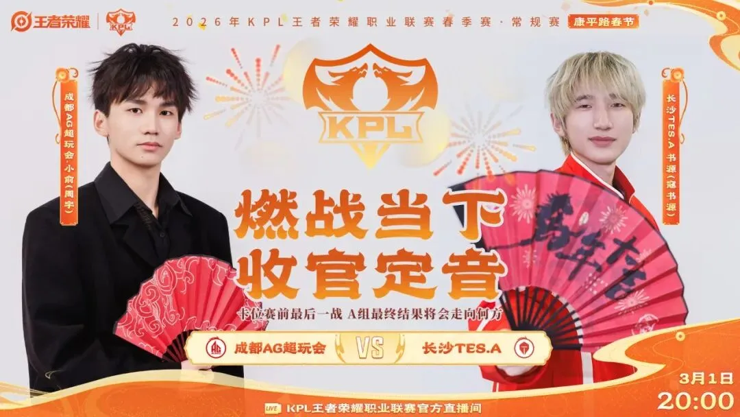 皇马,场不败西甲,纪录终结,平博体育官方,平博体育在线官网,平博体育线上,平博体育APP