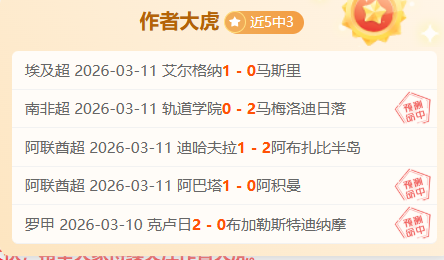 湖人新三巨,头集结,联手统治球,平博体育官方,平博体育在线官网,平博体育线上,平博体育APP