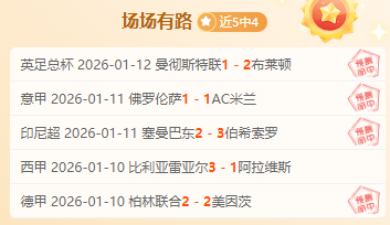 知名艺术家,手绘作品遭,误判,平博体育官方,平博体育在线官网,平博体育线上,平博体育APP