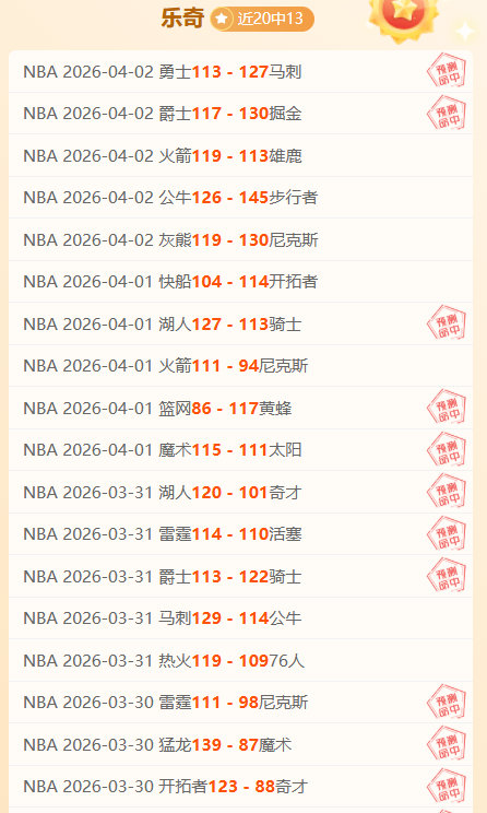 迪亚斯制胜,一球,桑普多利亚,平博体育官方,平博体育在线官网,平博体育线上,平博体育APP