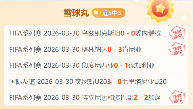 坎特分享保,持谦逊之道,平博体育,平博体育官方,平博体育在线官网,平博体育线上,平博体育APP
