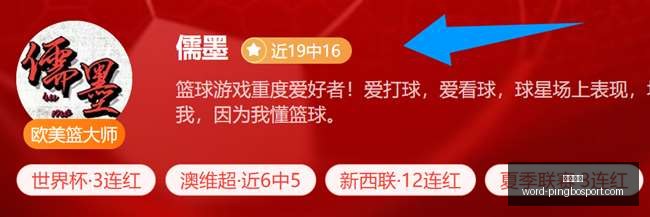 平博体育,平博体育官网,平博体育下载,平博体育官网,平博体育下载,平博体育直播,平博体育平台,平博体育娱乐