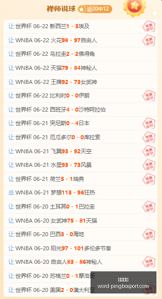 平博体育,平博体育官网,平博体育下载,平博体育官网,平博体育下载,平博体育直播,平博体育平台,平博体育娱乐
