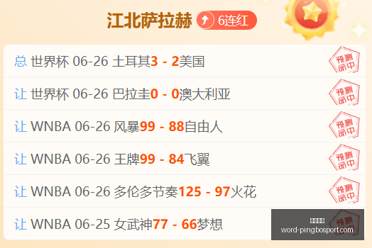 平博体育,平博体育官网,平博体育下载,平博体育官网,平博体育下载,平博体育直播,平博体育平台,平博体育娱乐