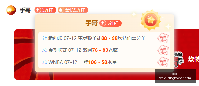 平博体育平,博体育官网,突发变动结,平博体育官网,平博体育下载,平博体育直播,平博体育平台,平博体育娱乐