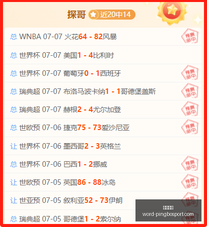 平博体育,平博体育官网,平博体育下载,平博体育官网,平博体育下载,平博体育直播,平博体育平台,平博体育娱乐