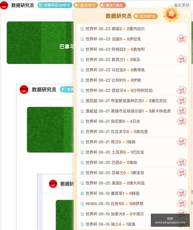 平博体育,平博体育官网,平博体育下载,平博体育官网,平博体育下载,平博体育直播,平博体育平台,平博体育娱乐
