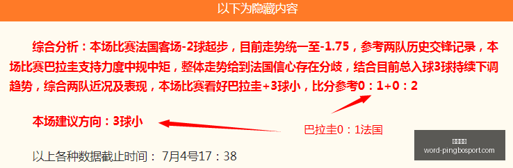 平博体育,平博体育官网,平博体育下载,平博体育官网,平博体育下载,平博体育直播,平博体育平台,平博体育娱乐