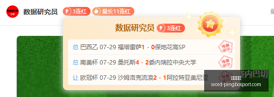 平博体育,平博体育官网,平博体育下载,平博体育官网,平博体育下载,平博体育直播,平博体育平台,平博体育娱乐