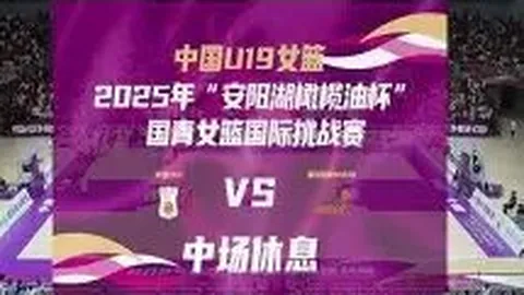 平博体育 产品 125547 kqa