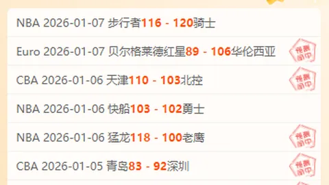 平博体育 产品 102908 xnx