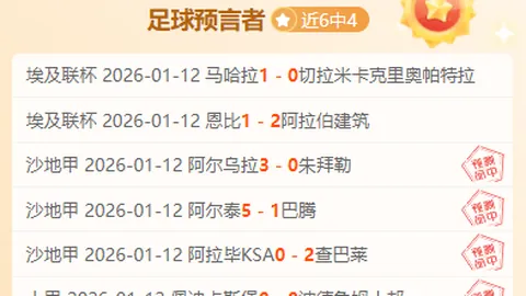 西班牙有望问鼎世界足坛男女世界杯双冠王史无前例！