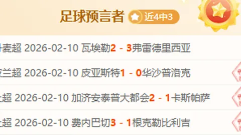 亞特蘭大CEO強力支持：庫普梅納斯留隊繼續效力