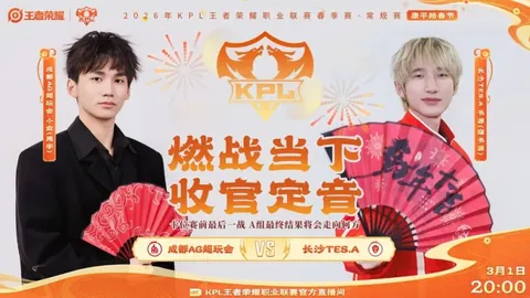 皇马42场不败西甲纪录终结，难以复制巴萨同等辉煌