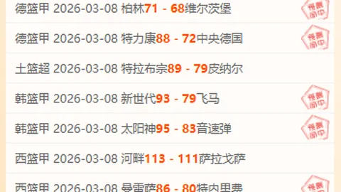 “利雅得胜利门前失误，法蒂尔送点，比赛又成平手！”