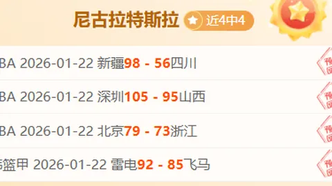 红色沙漠D加密破解，Kirigiri优化版即将发布