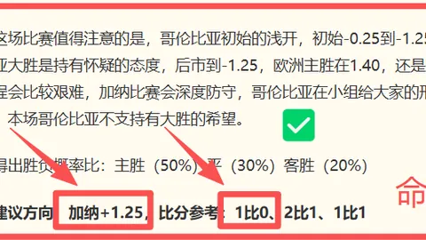 平博体育 091941 8