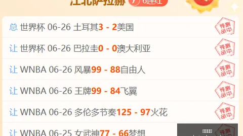 平博体育 094832 7
