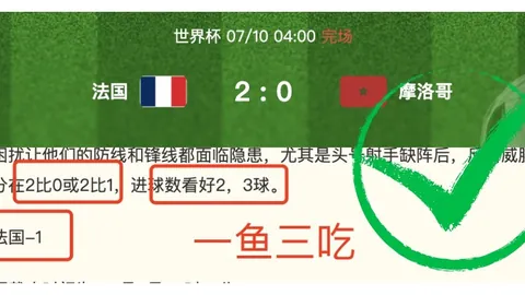 平博体育，平博体育平台， 094911 7