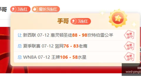 平博体育平博体育官网突发变动结果已公布