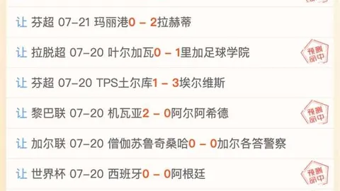 平博体育 101511 8