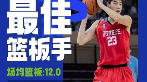 平博体育，平博体育娱乐， 101502