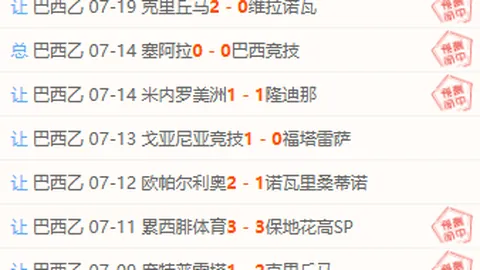 平博体育，平博体育官网， 102941 56