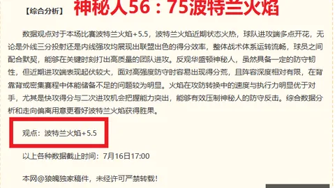 平博体育 103849 2