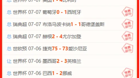 平博体育 104620 0