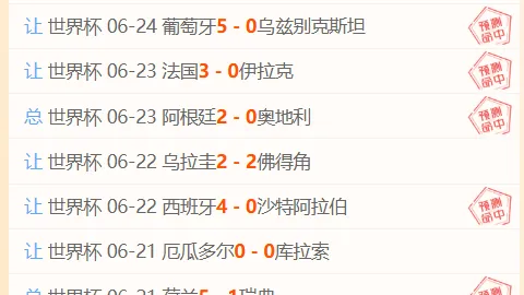 平博体育，平博体育官网， 111012