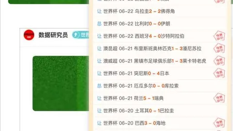 平博体育，平博体育官网， 105643 9
